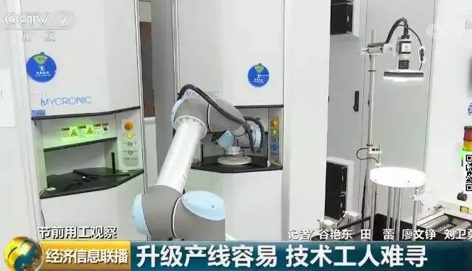 这个200万的人才缺口有解