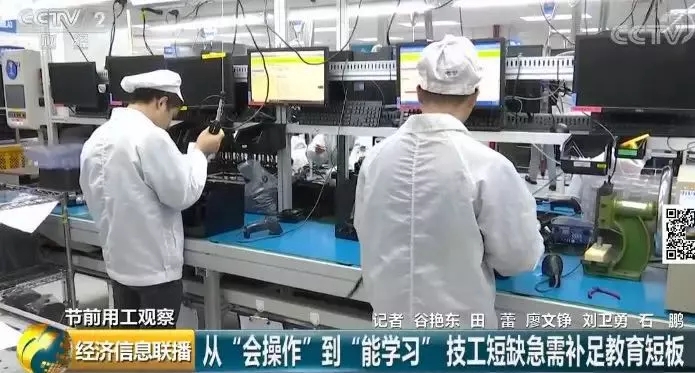这个200万的人才缺口有解