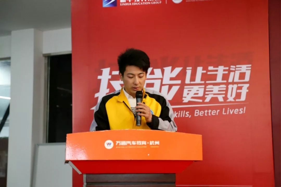 杭州万通名企预选会, 梦想从这里启航