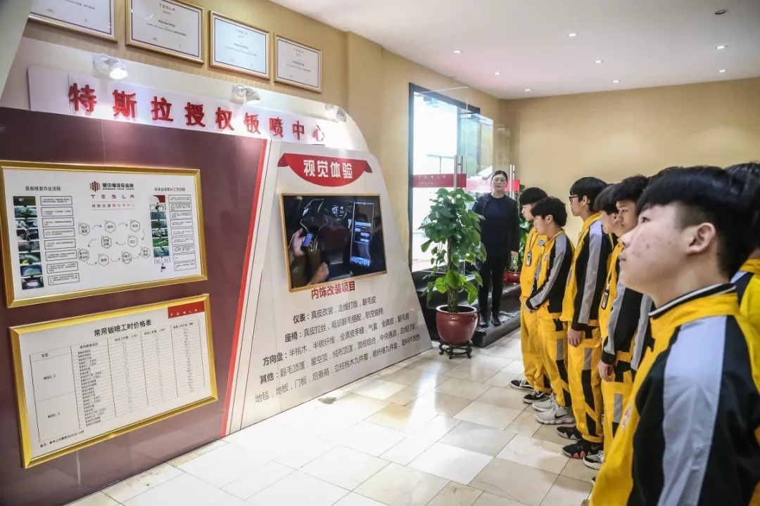你以为我们只在学校里学习汽修?错了!