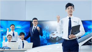 汽车金融与电子商务