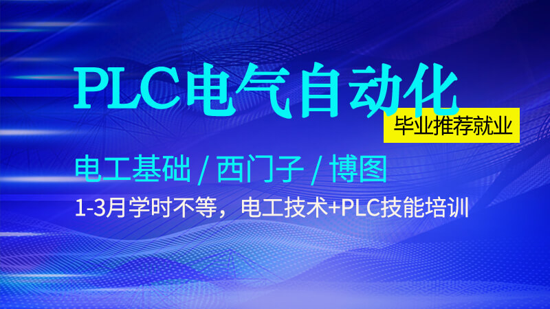 杭州万通51万通行