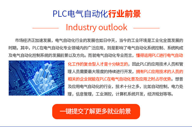 杭州万通51万通行