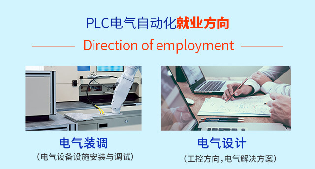 杭州万通51万通行