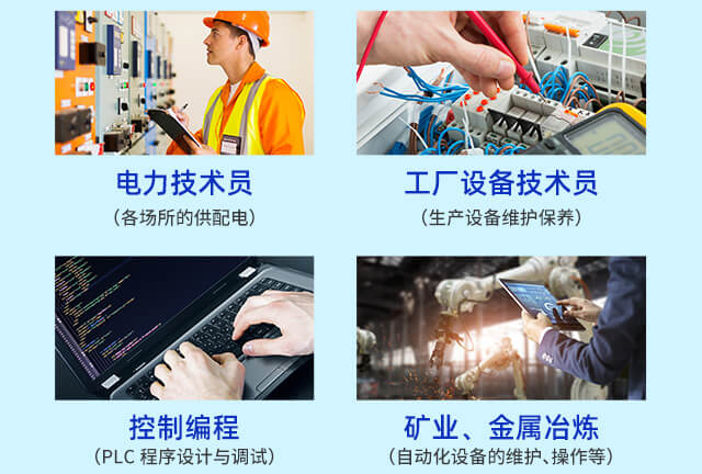 杭州万通51万通行