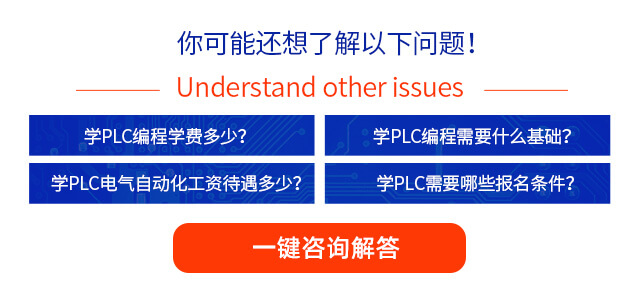 杭州万通51万通行